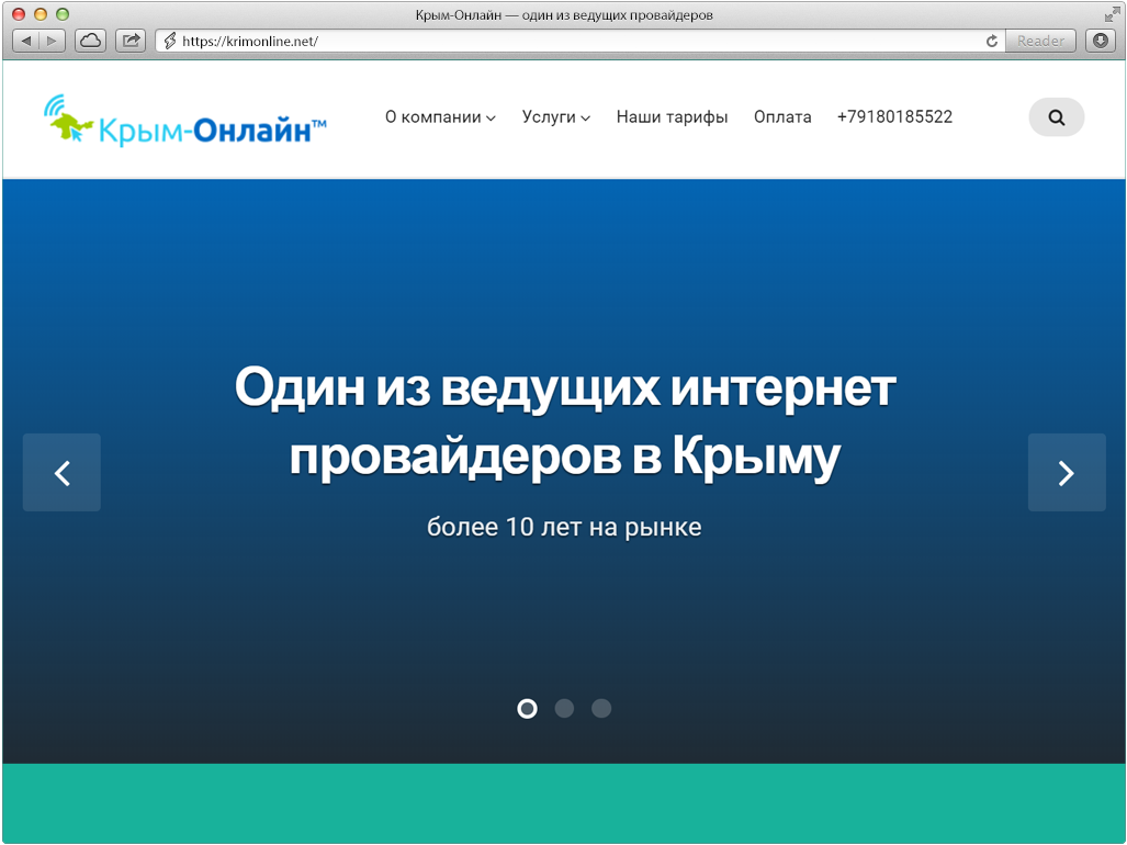 official-site-krym-online-sevastopol