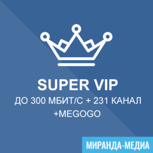 MirandaMedia_Internet+TV_SuperVip