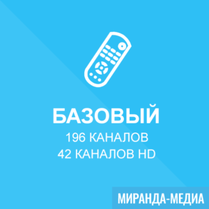 MirandaMedia_TV_Bazovyy
