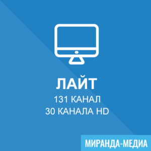 MirandaMedia_TV_Layt