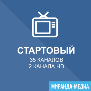 MirandaMedia_TV_Startoviy