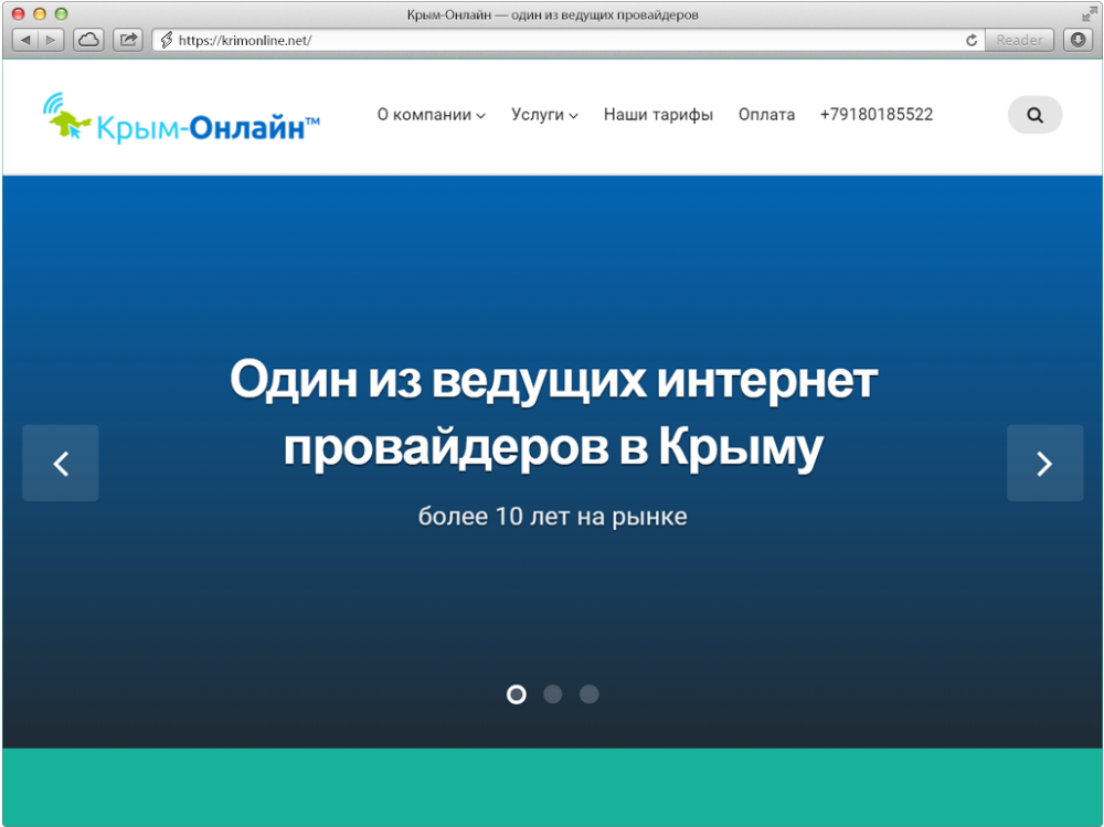 official-site-krym-online-sevastopol