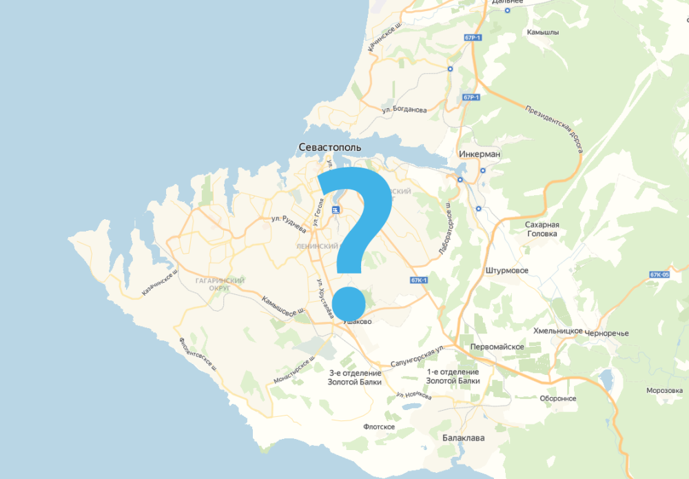 zona-pokrytiya-reedlan-sevastopol